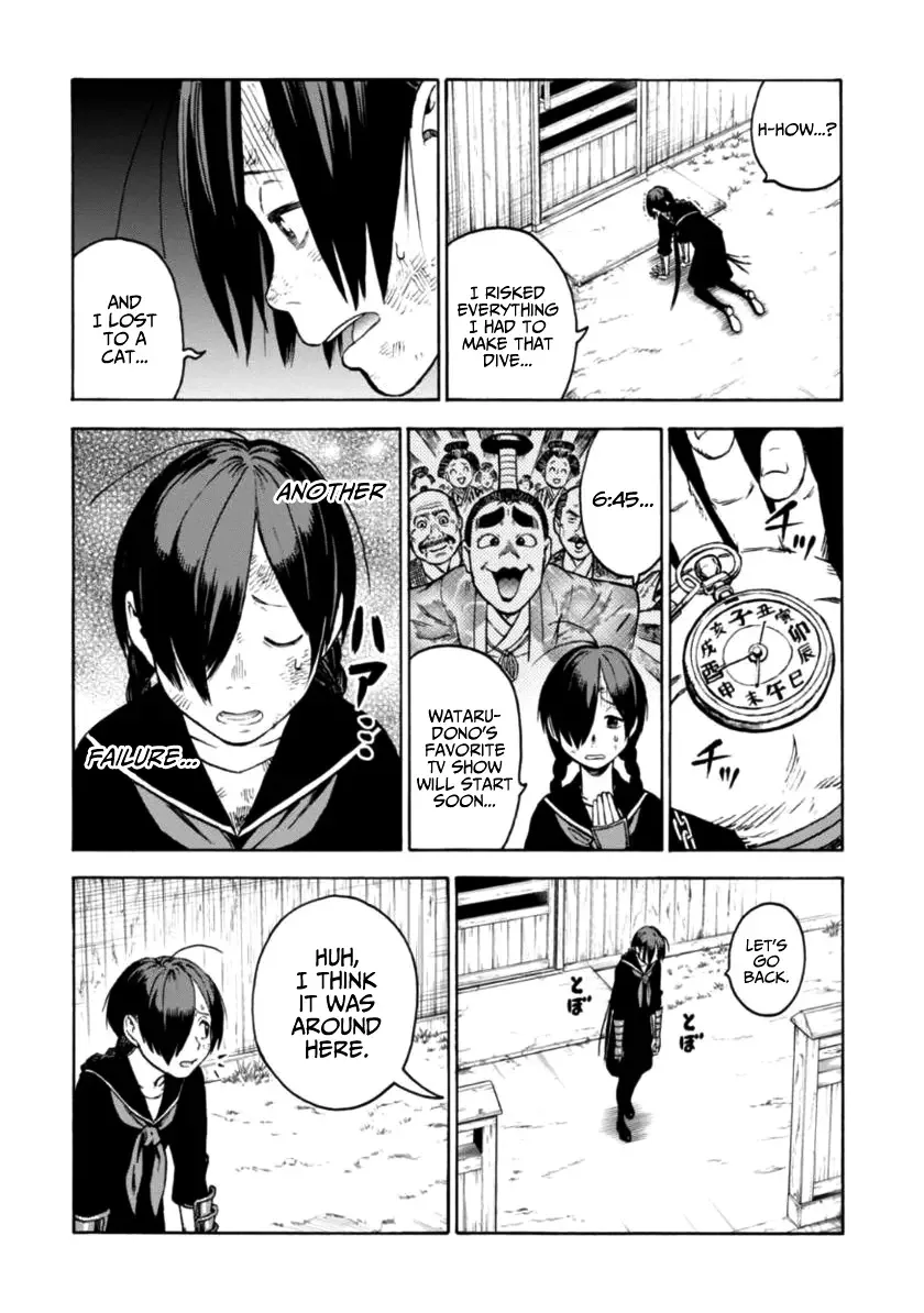Shinobuna! Chiyo-chan Chapter 1 page 23