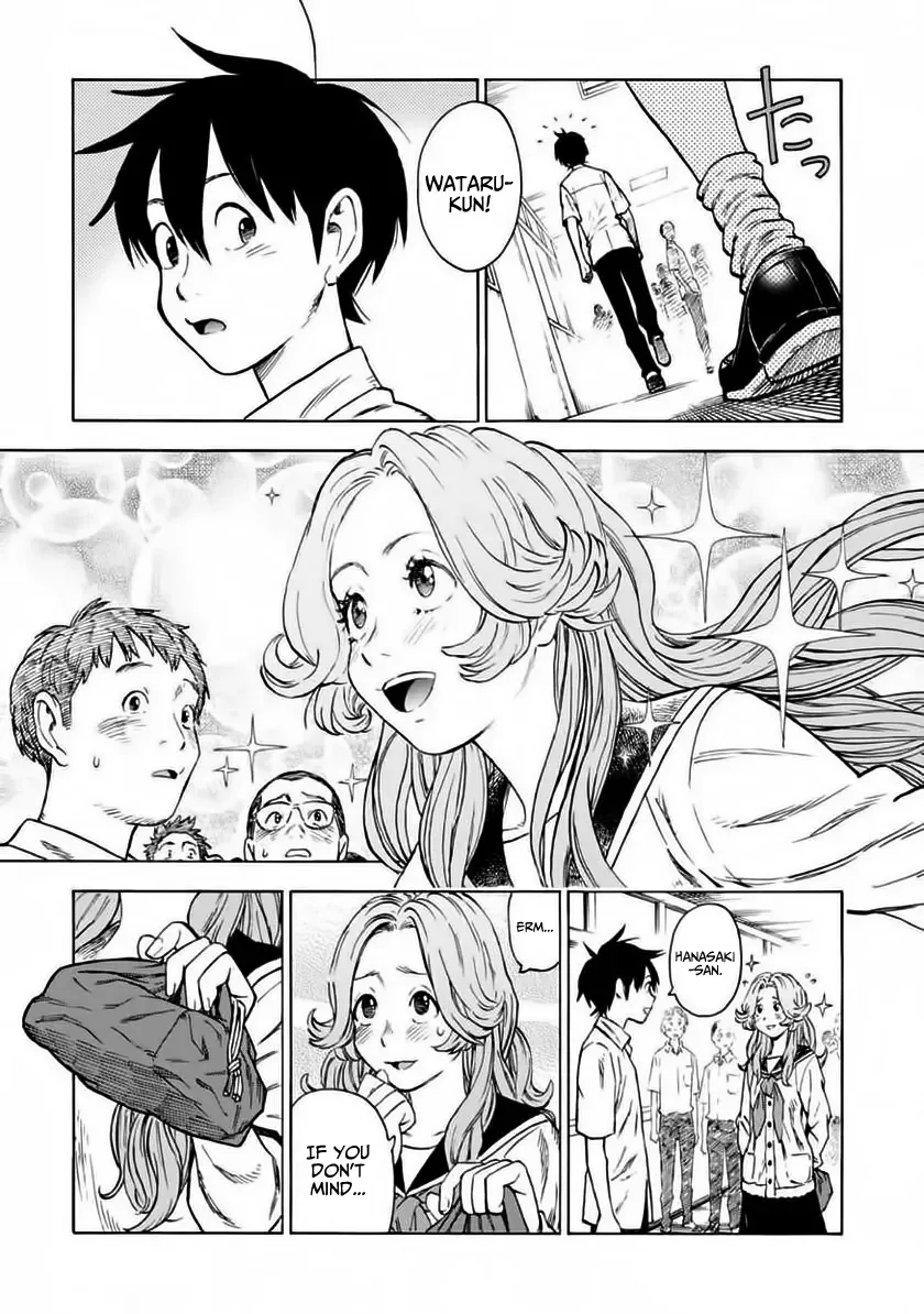 Shinobuna! Chiyo-chan Chapter 2 page 1