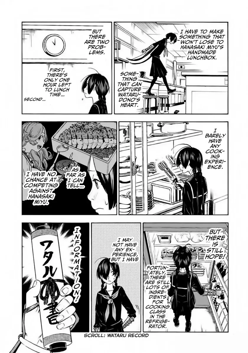 Shinobuna! Chiyo-chan Chapter 2 page 9