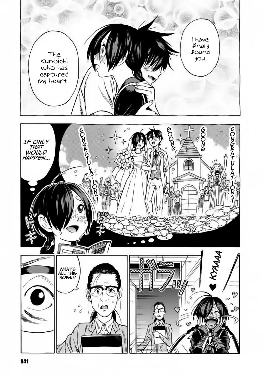 Shinobuna! Chiyo-chan Chapter 2 page 12