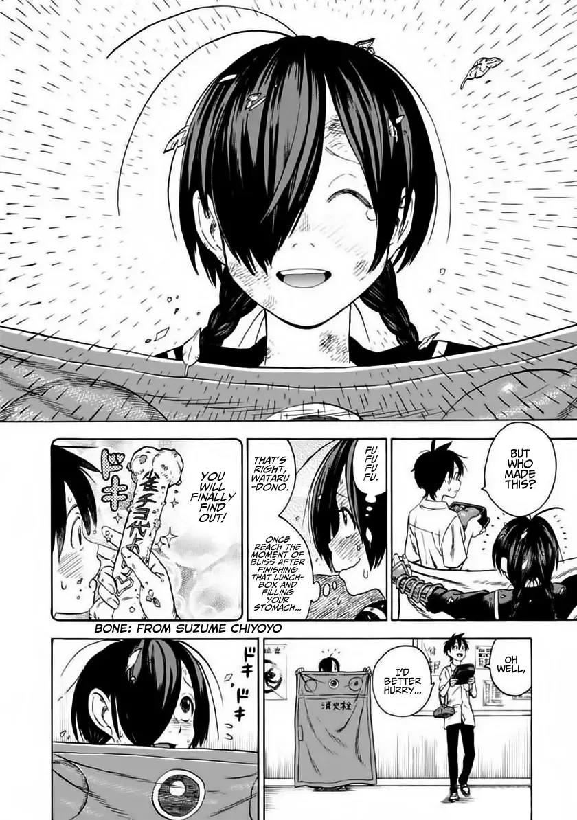Shinobuna! Chiyo-chan Chapter 2 page 25
