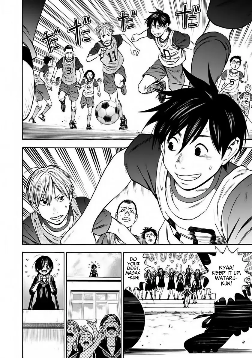Shinobuna! Chiyo-chan Chapter 3 page 2