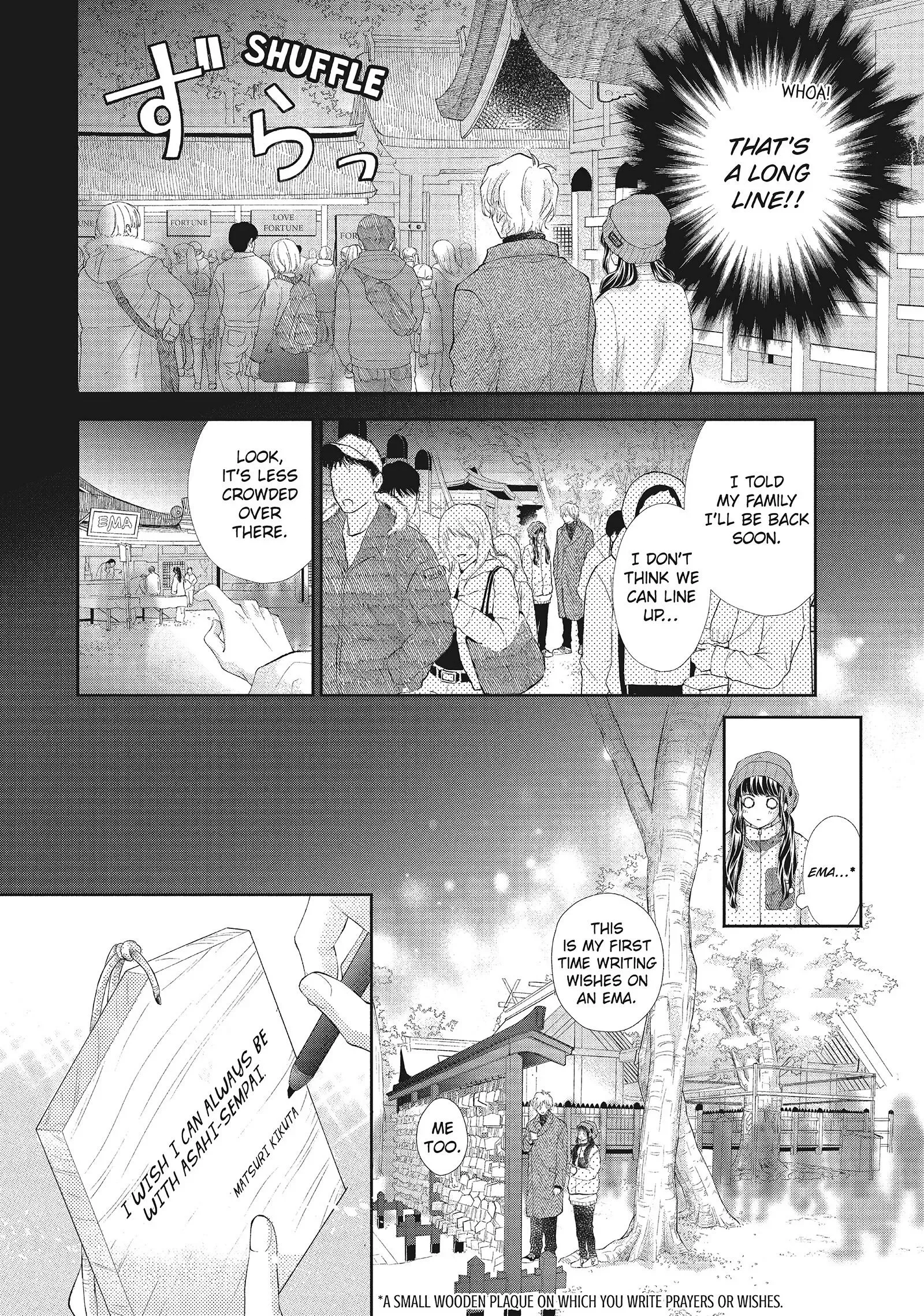 Asahi-senpai no Okiniiri Chapter 24 page 32