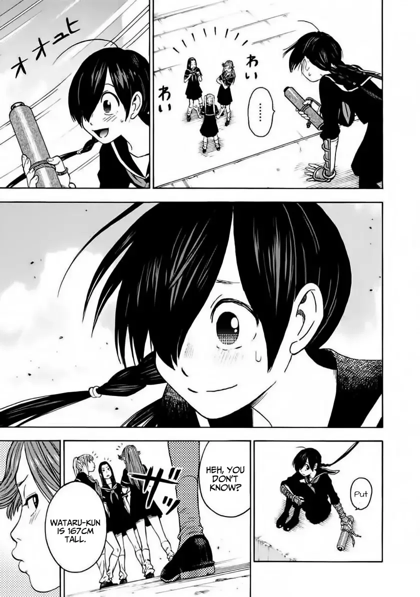 Shinobuna! Chiyo-chan Chapter 3 page 7