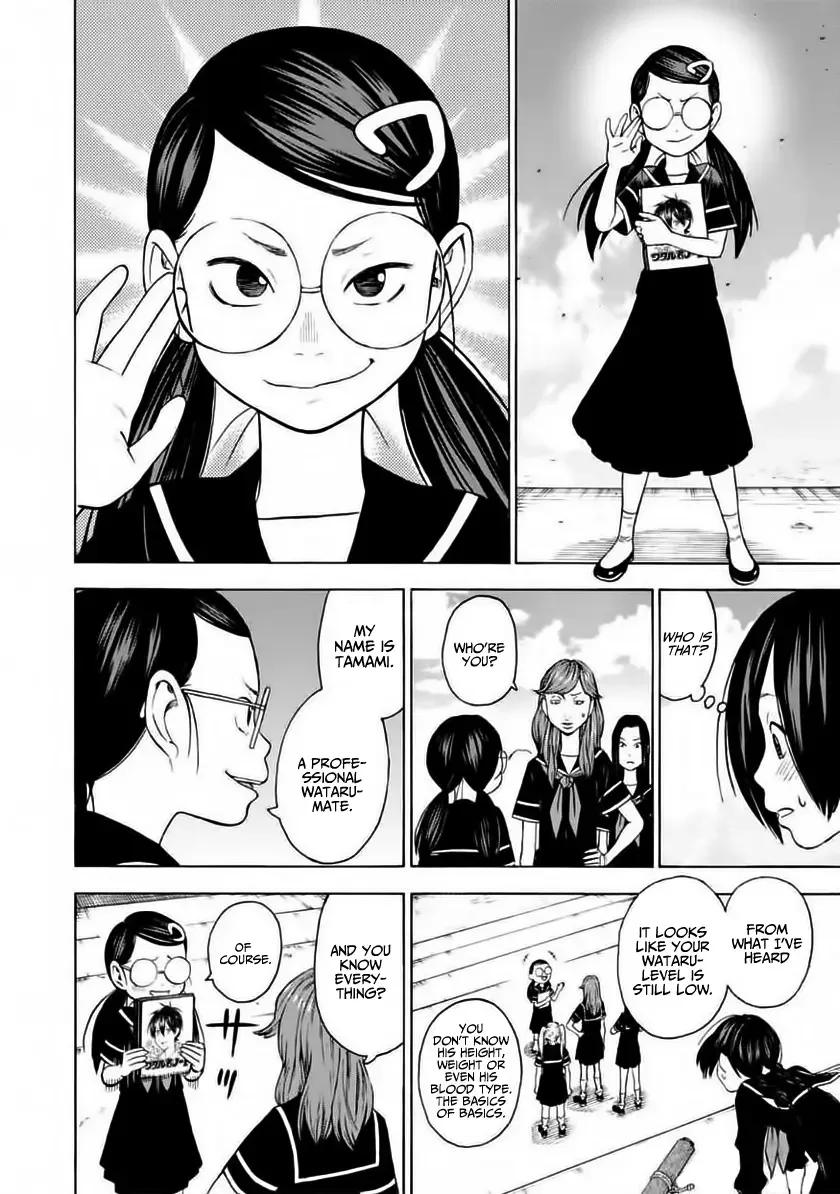 Shinobuna! Chiyo-chan Chapter 3 page 8