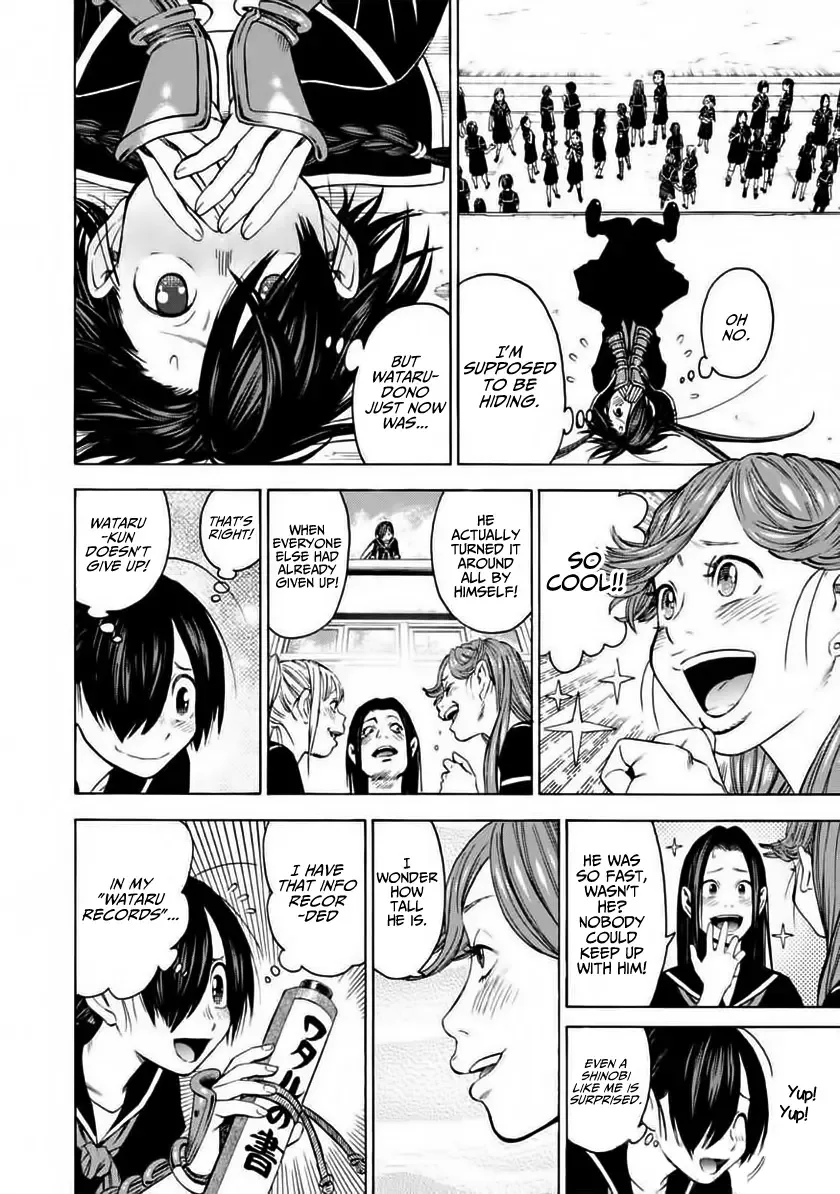 Shinobuna! Chiyo-chan Chapter 3 page 6