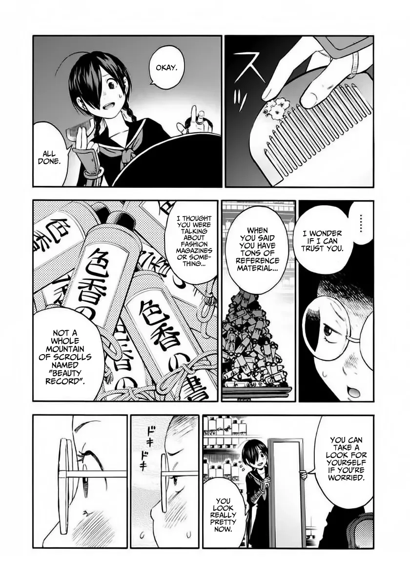 Shinobuna! Chiyo-chan Chapter 4 page 3