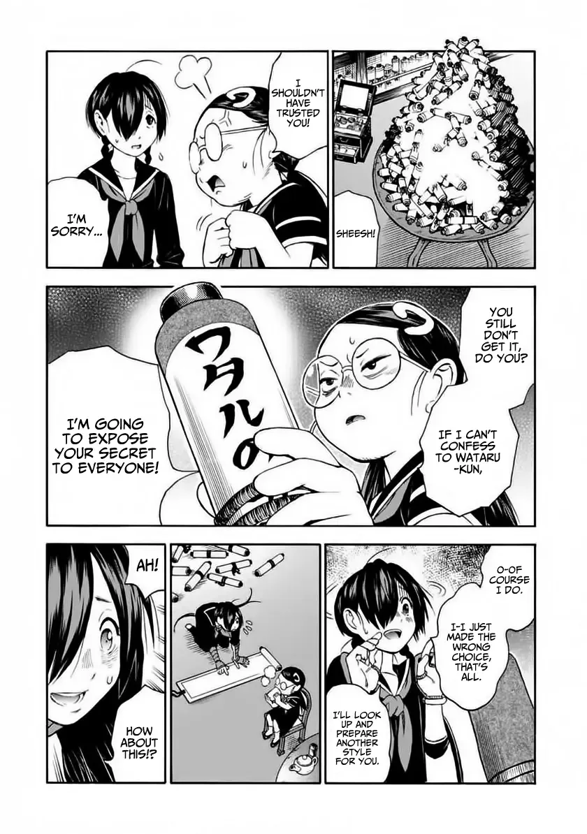 Shinobuna! Chiyo-chan Chapter 4 page 5
