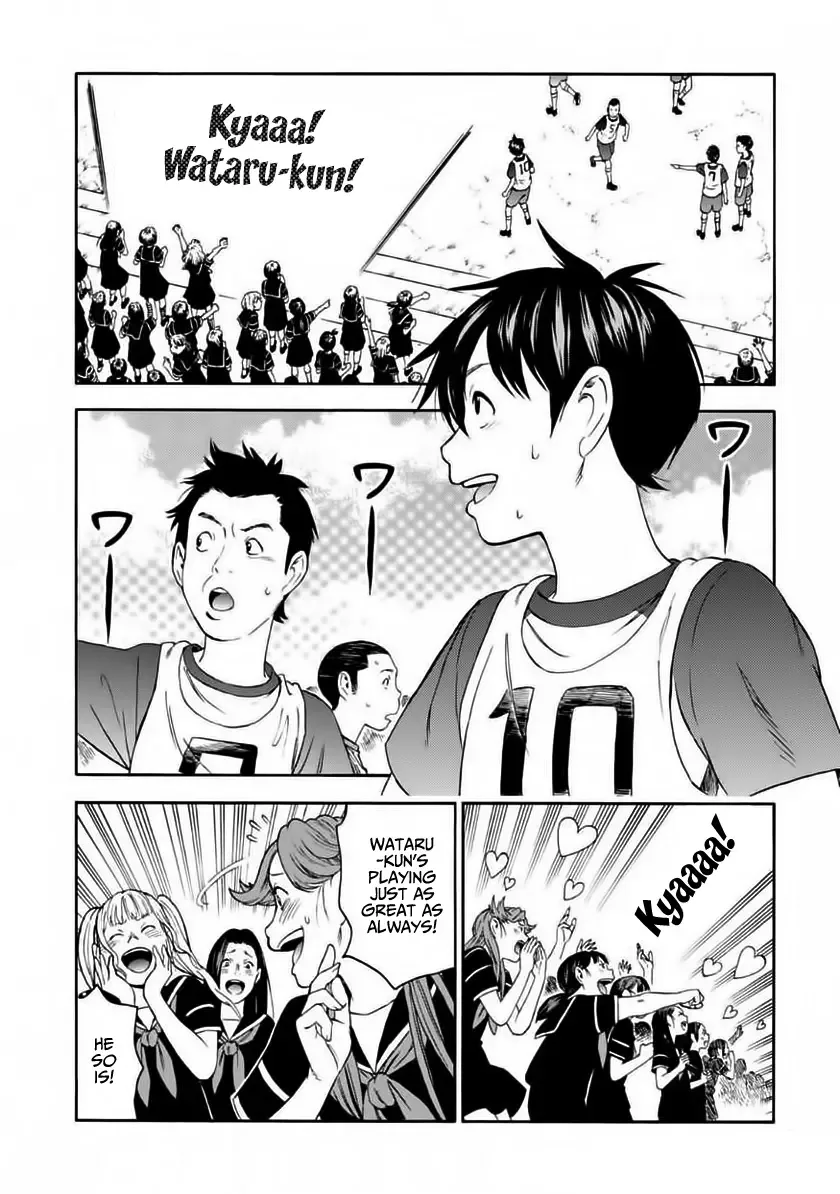 Shinobuna! Chiyo-chan Chapter 4 page 10