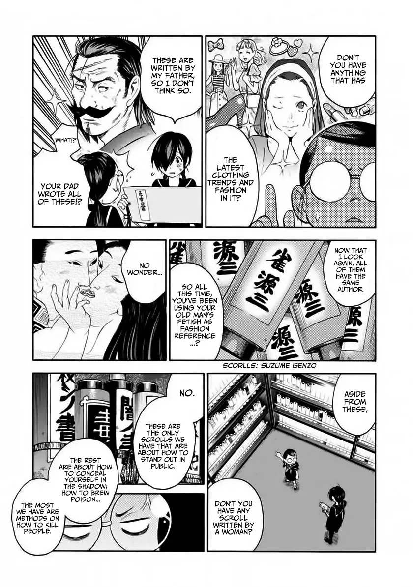 Shinobuna! Chiyo-chan Chapter 4 page 7