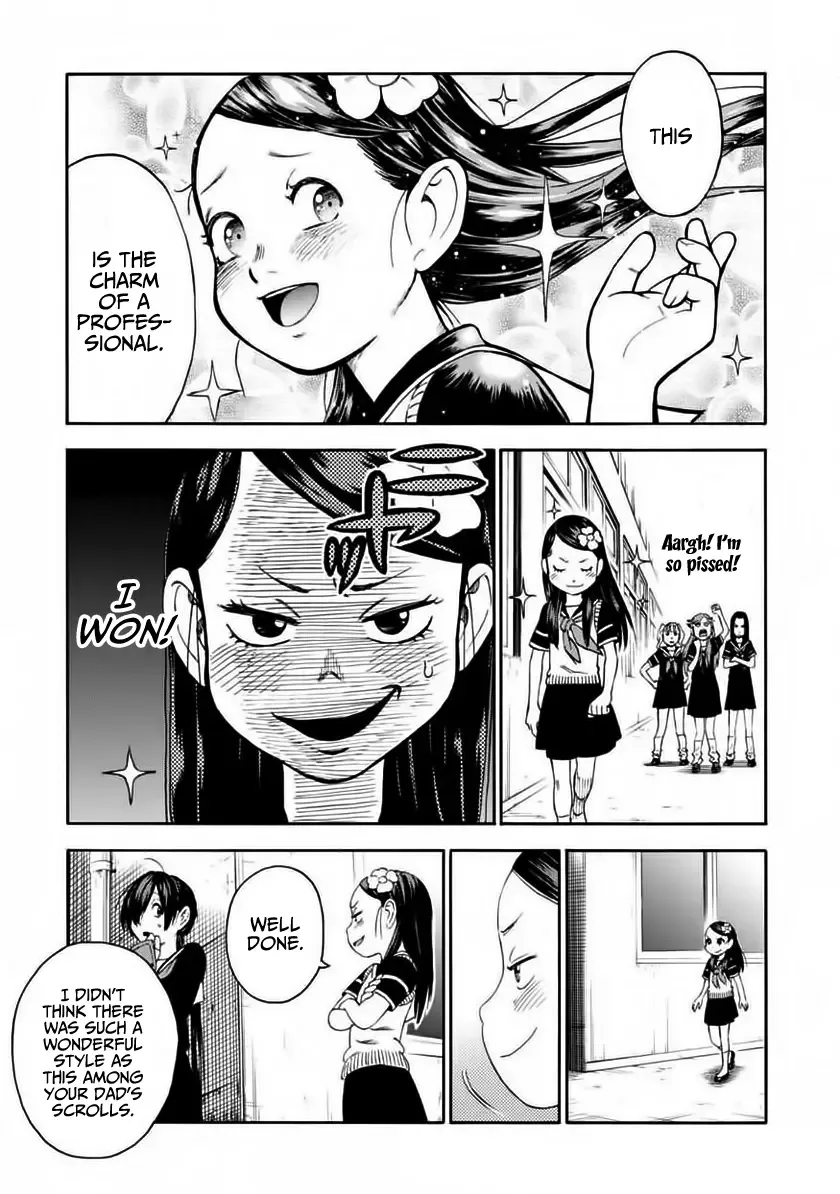 Shinobuna! Chiyo-chan Chapter 4 page 13