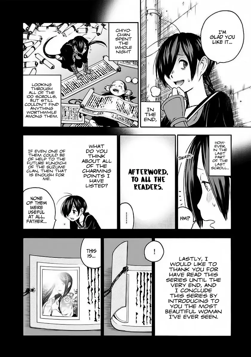 Shinobuna! Chiyo-chan Chapter 4 page 14