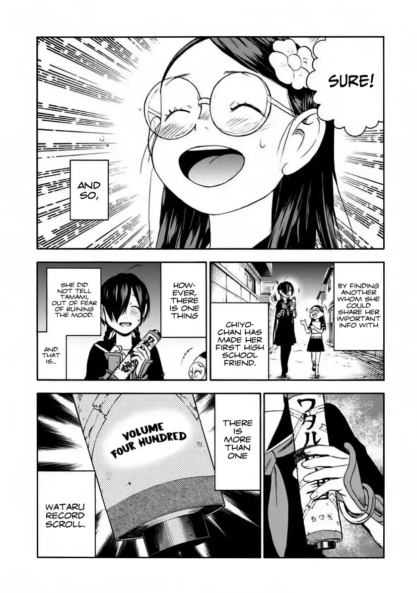 Shinobuna! Chiyo-chan Chapter 4 page 26