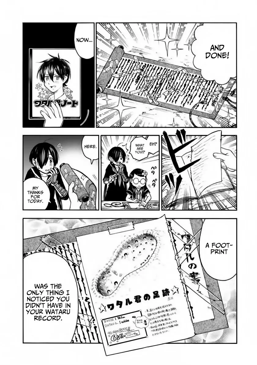 Shinobuna! Chiyo-chan Chapter 4 page 24