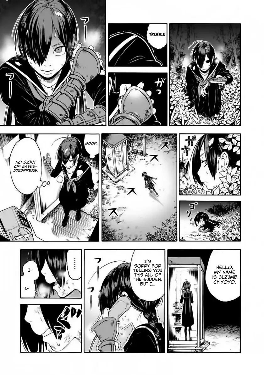 Shinobuna! Chiyo-chan Chapter 6 page 1