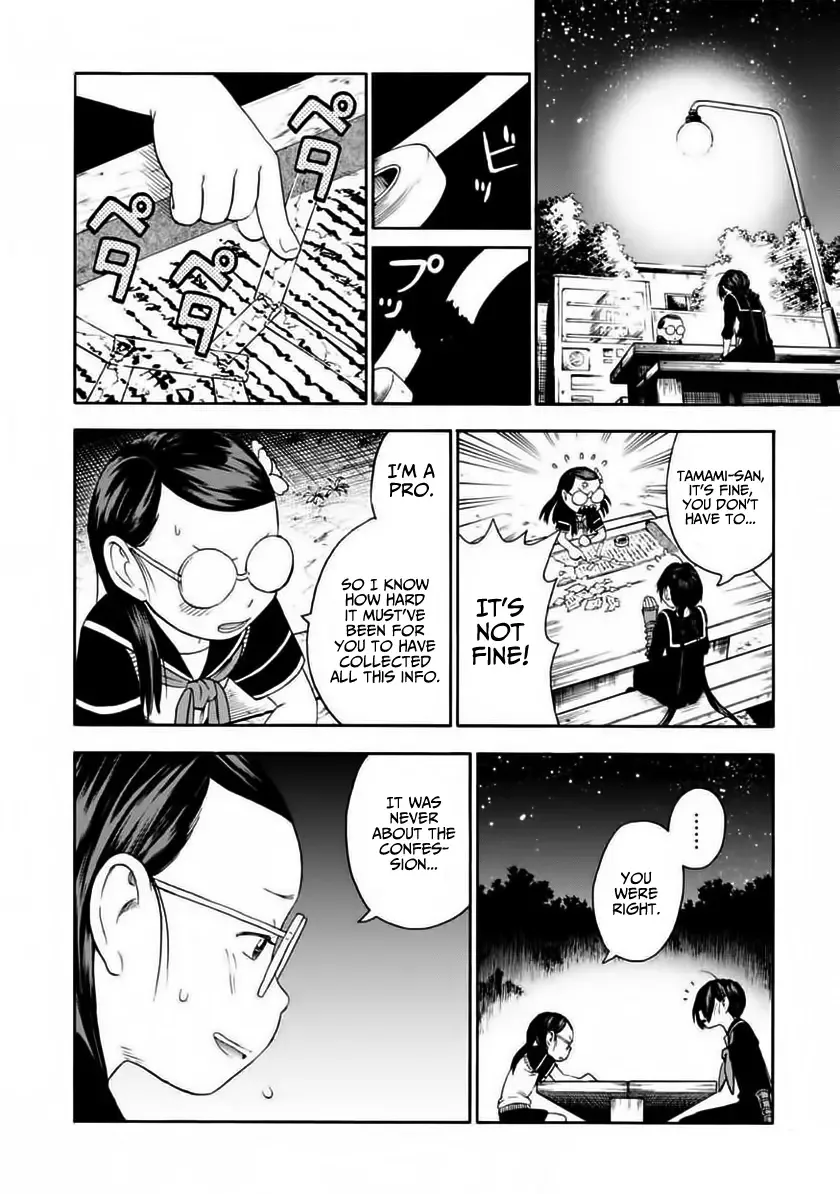 Shinobuna! Chiyo-chan Chapter 4 page 22