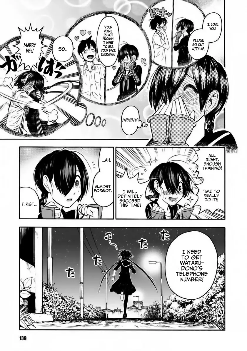 Shinobuna! Chiyo-chan Chapter 6 page 3