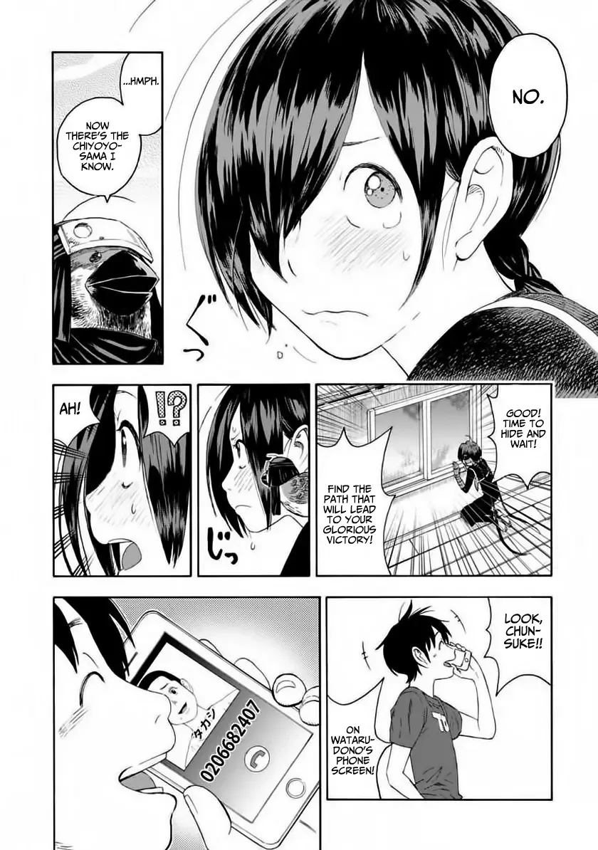 Shinobuna! Chiyo-chan Chapter 6 page 17