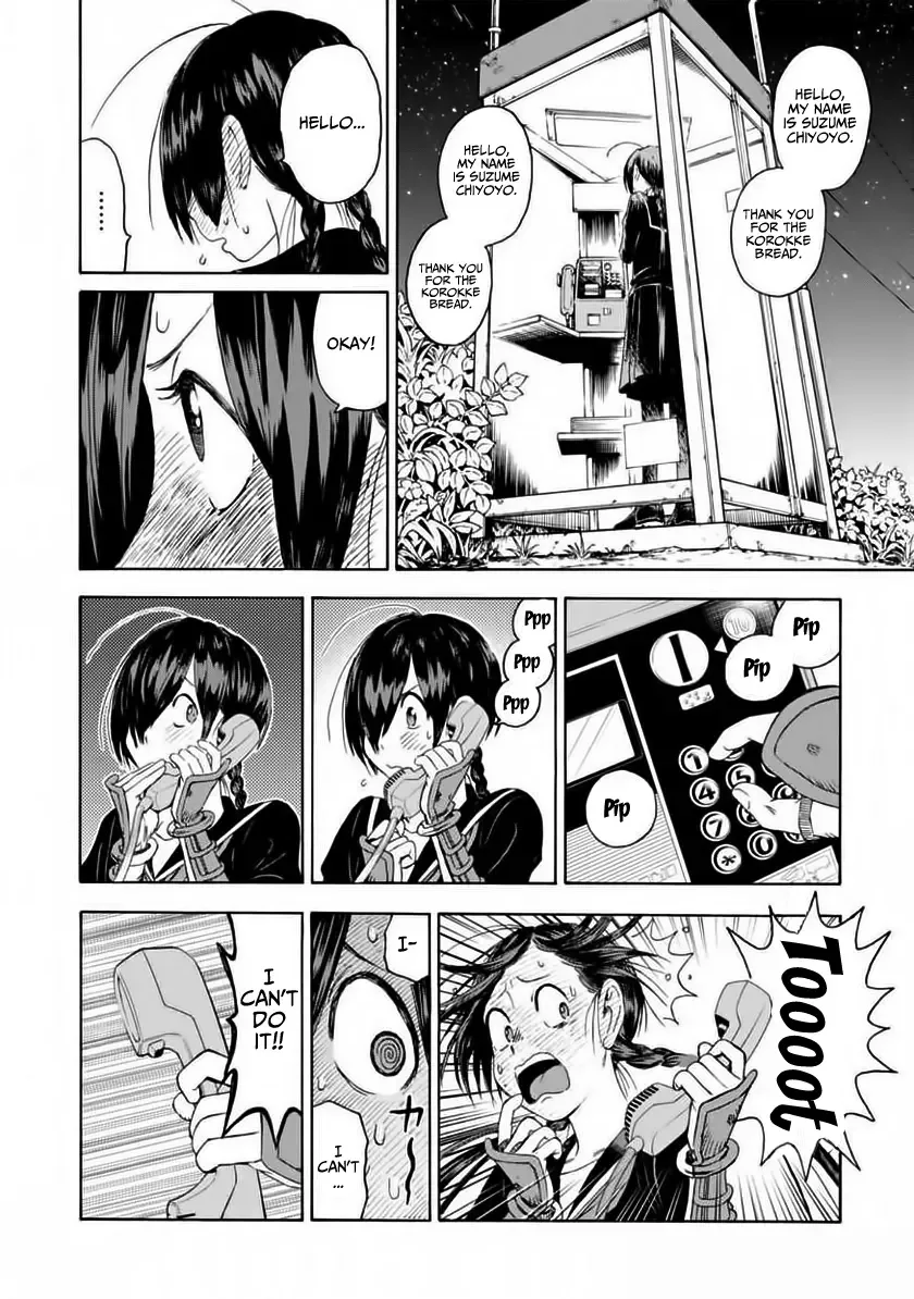 Shinobuna! Chiyo-chan Chapter 6 page 23