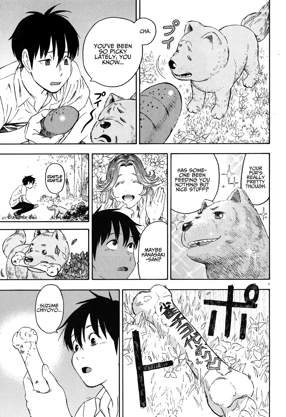 Shinobuna! Chiyo-chan Chapter 7 page 1