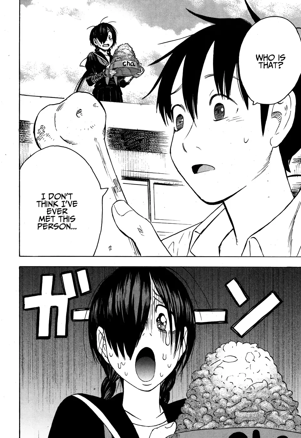 Shinobuna! Chiyo-chan Chapter 7 page 2