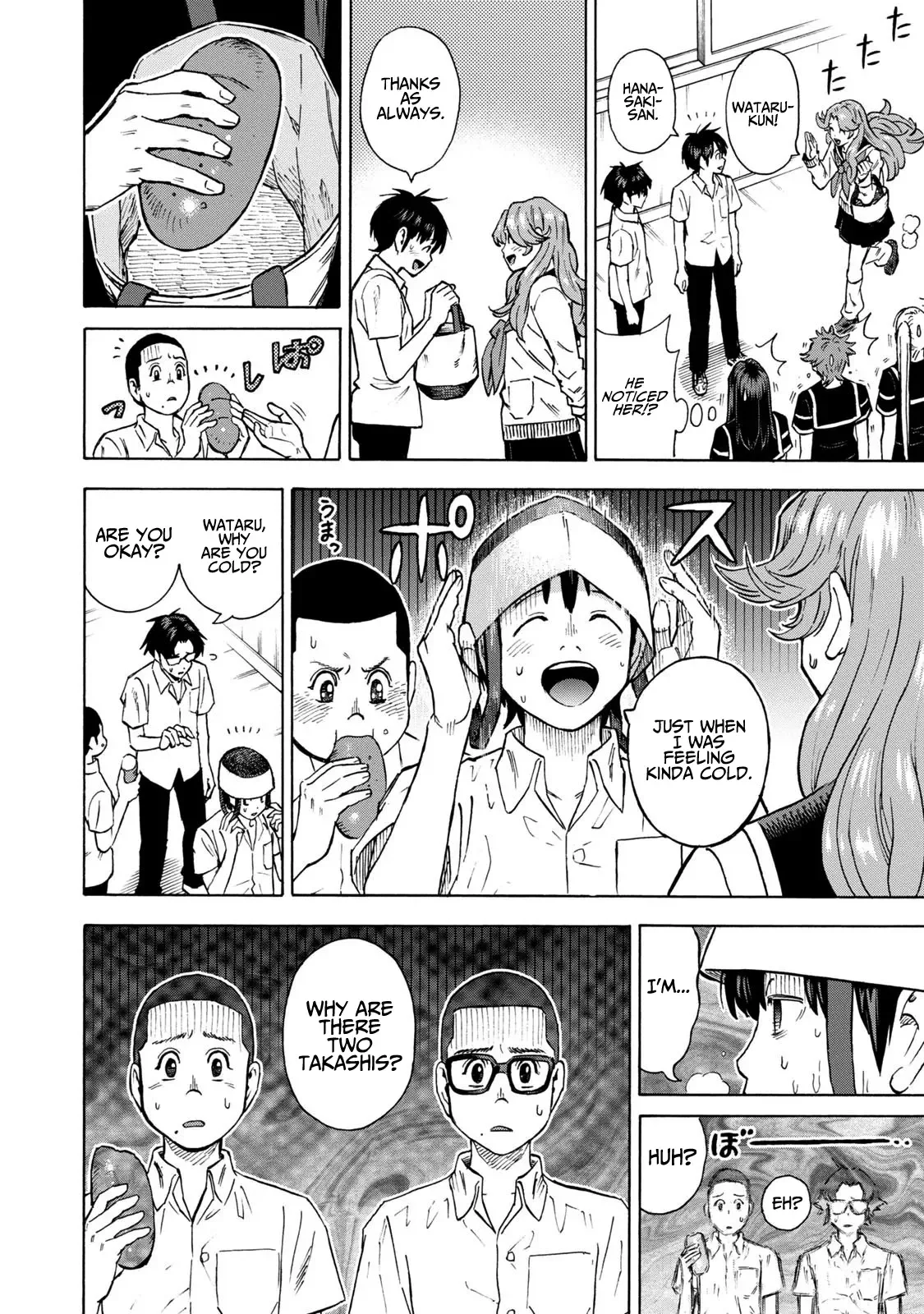 Shinobuna! Chiyo-chan Chapter 13 page 4