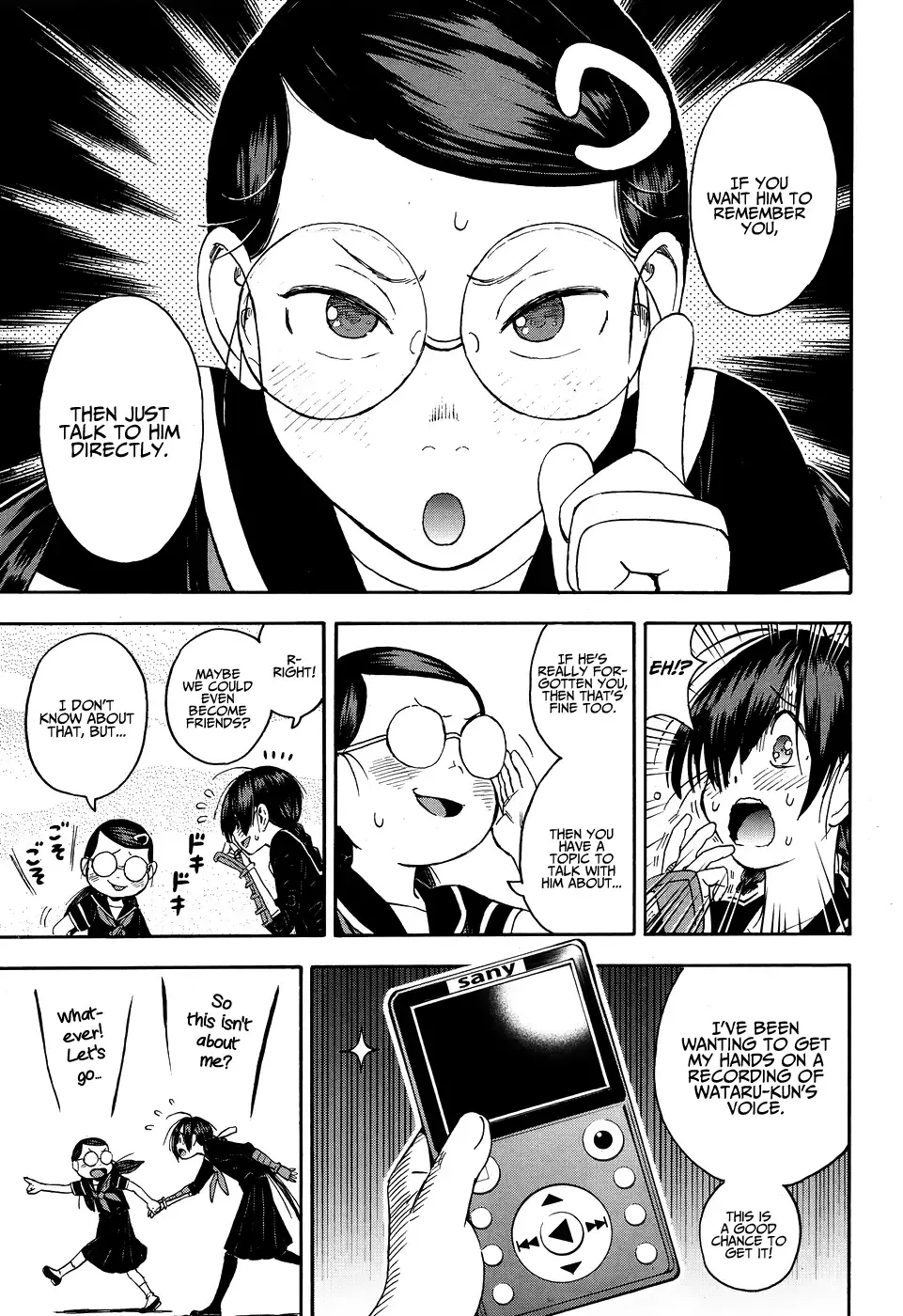 Shinobuna! Chiyo-chan Chapter 7 page 5