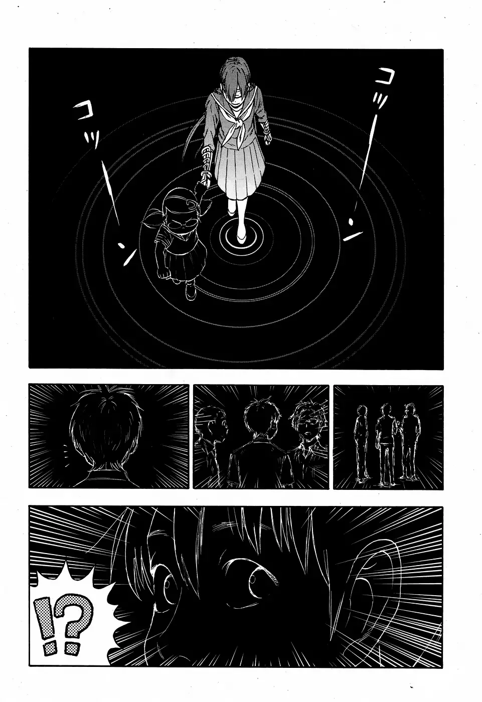 Shinobuna! Chiyo-chan Chapter 7 page 8