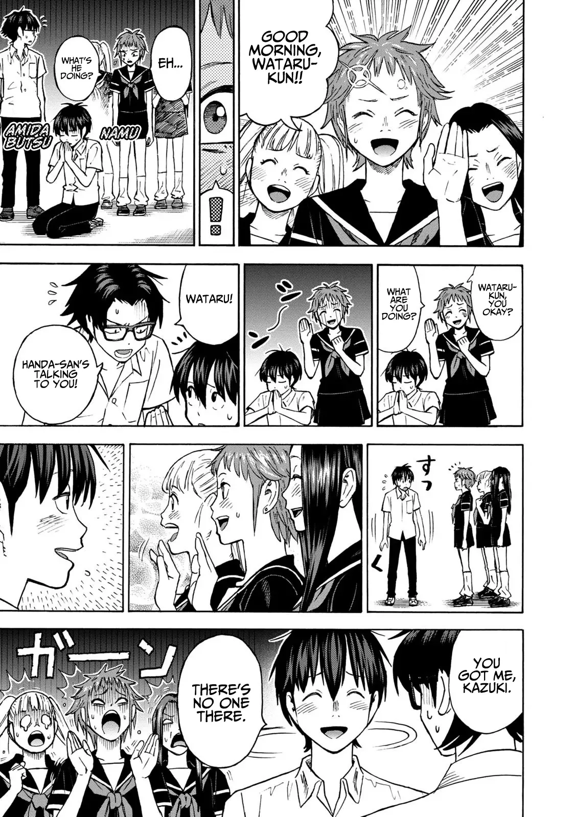 Shinobuna! Chiyo-chan Chapter 13 page 3