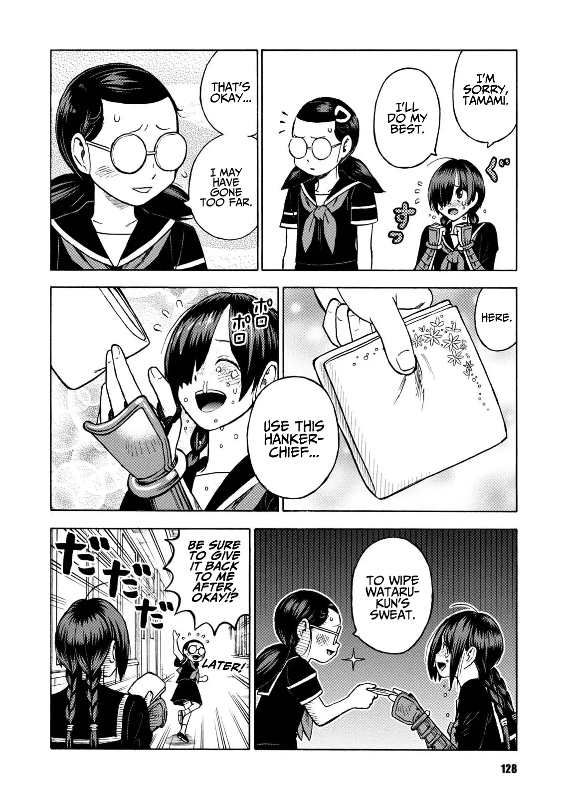 Shinobuna! Chiyo-chan Chapter 13 page 10