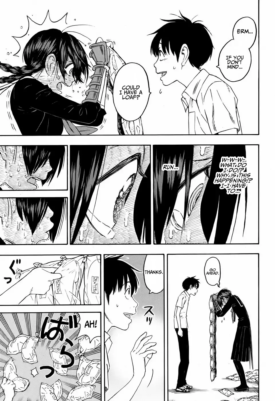 Shinobuna! Chiyo-chan Chapter 7 page 17