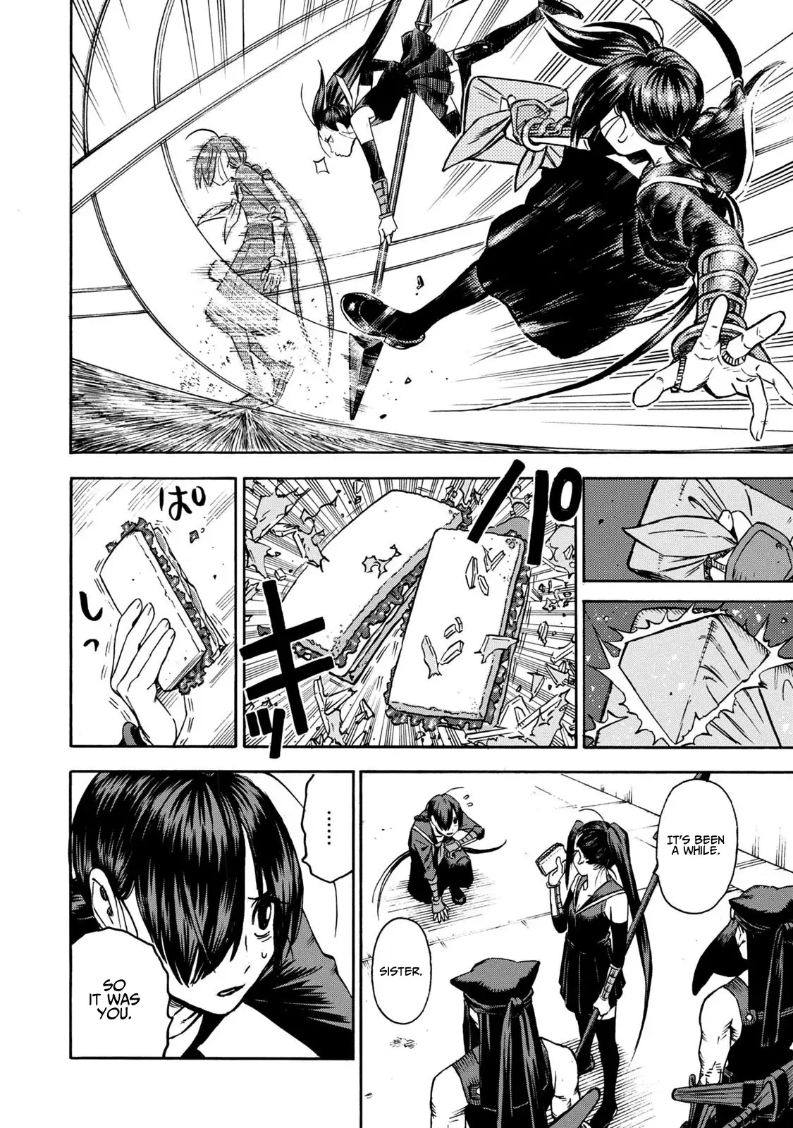 Shinobuna! Chiyo-chan Chapter 8 page 6