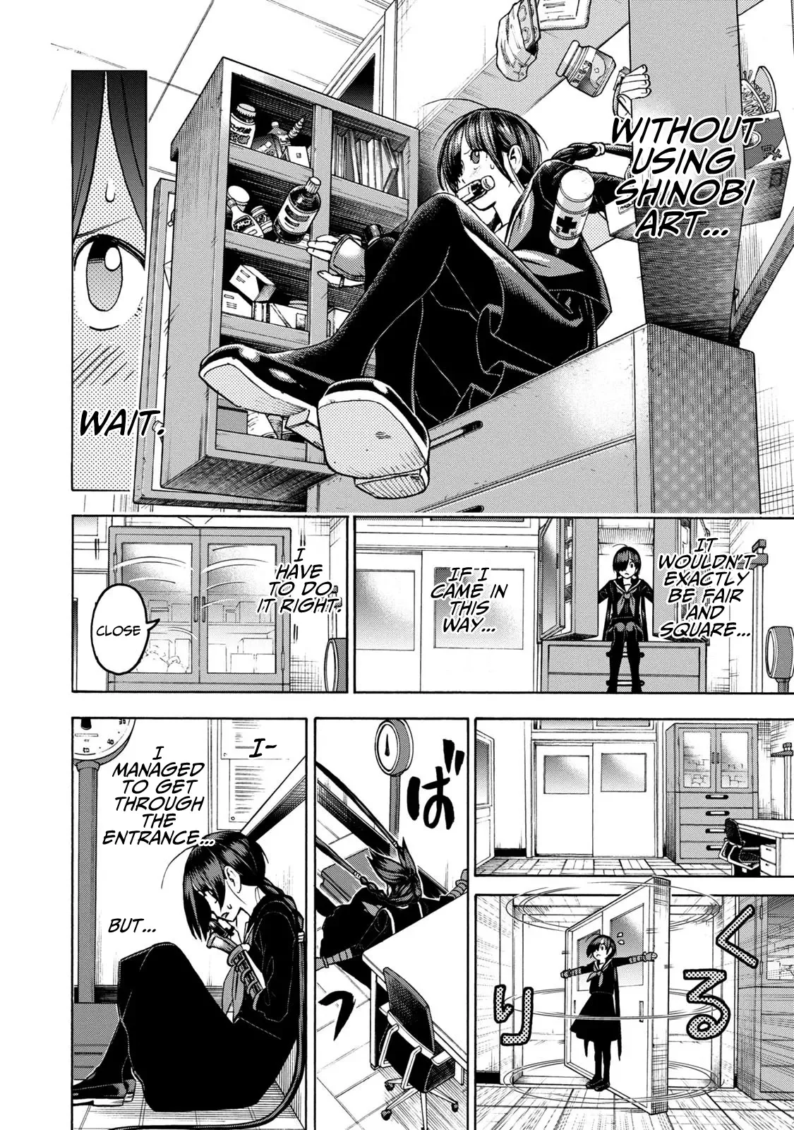 Shinobuna! Chiyo-chan Chapter 13 page 12