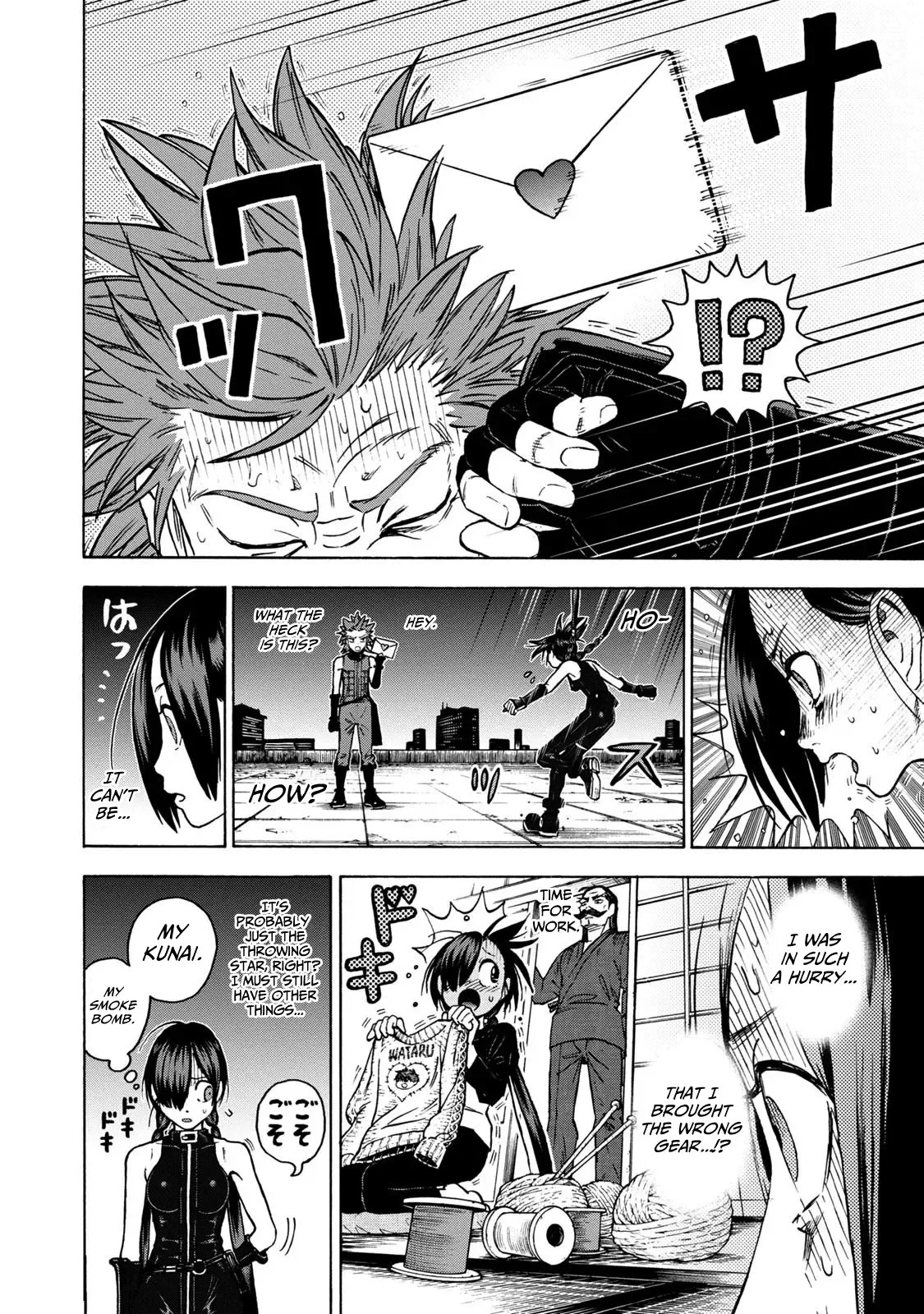 Shinobuna! Chiyo-chan Chapter 11 page 8