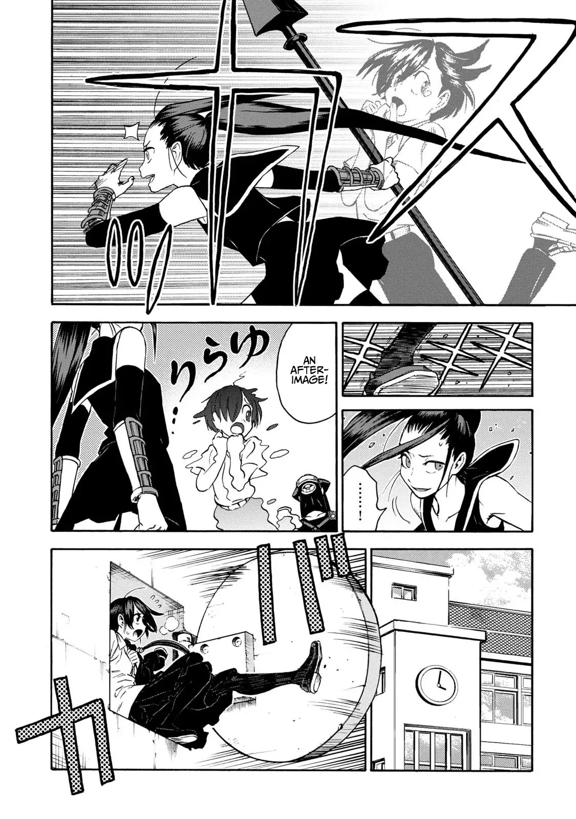 Shinobuna! Chiyo-chan Chapter 9 page 16