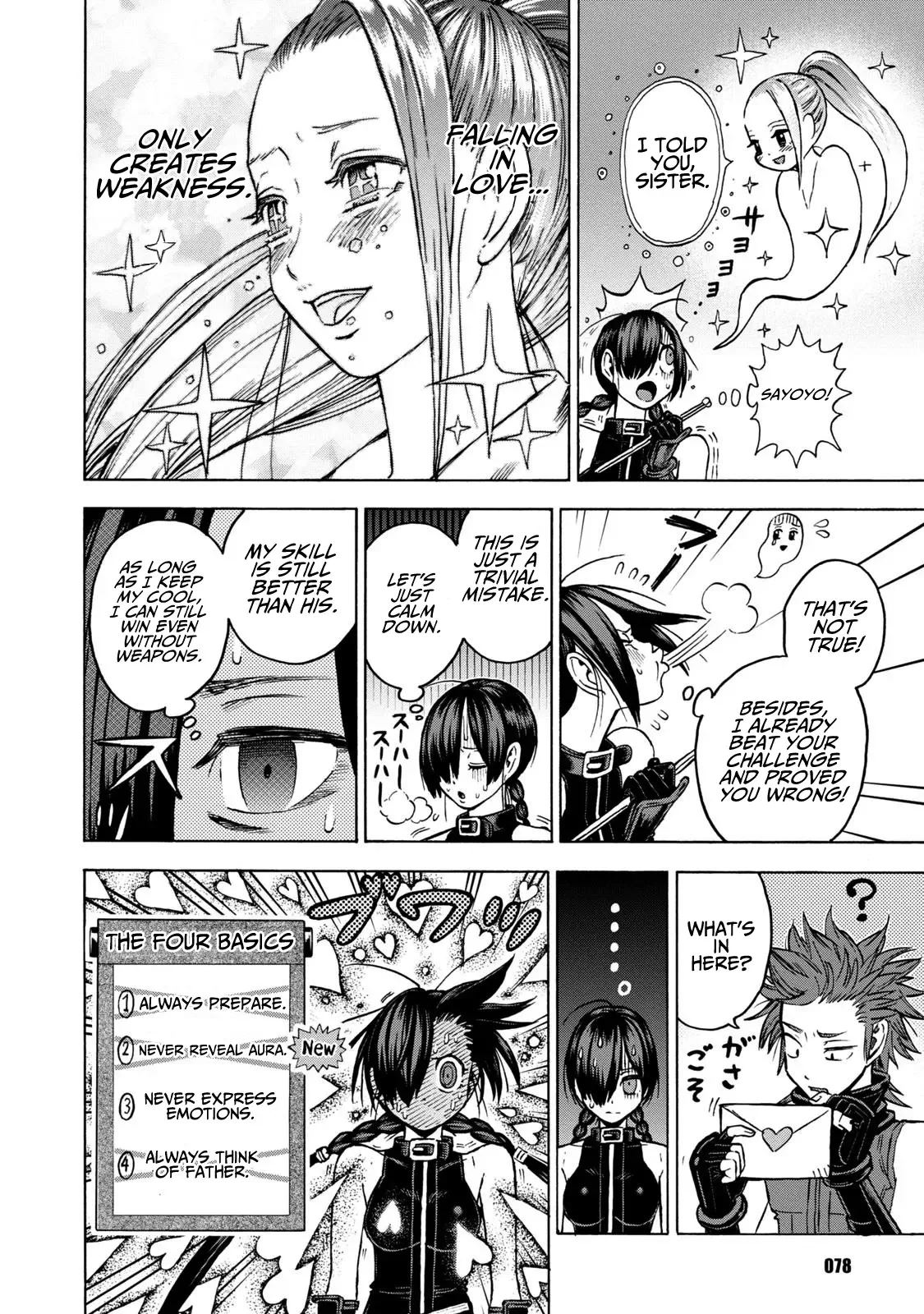 Shinobuna! Chiyo-chan Chapter 11 page 10