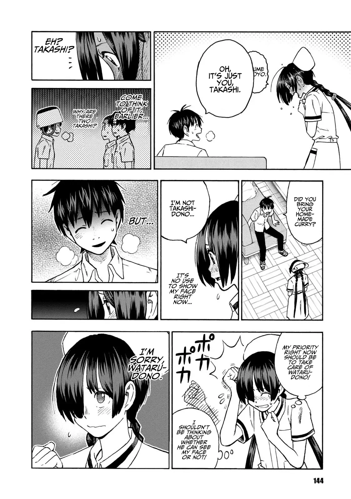Shinobuna! Chiyo-chan Chapter 14 page 6