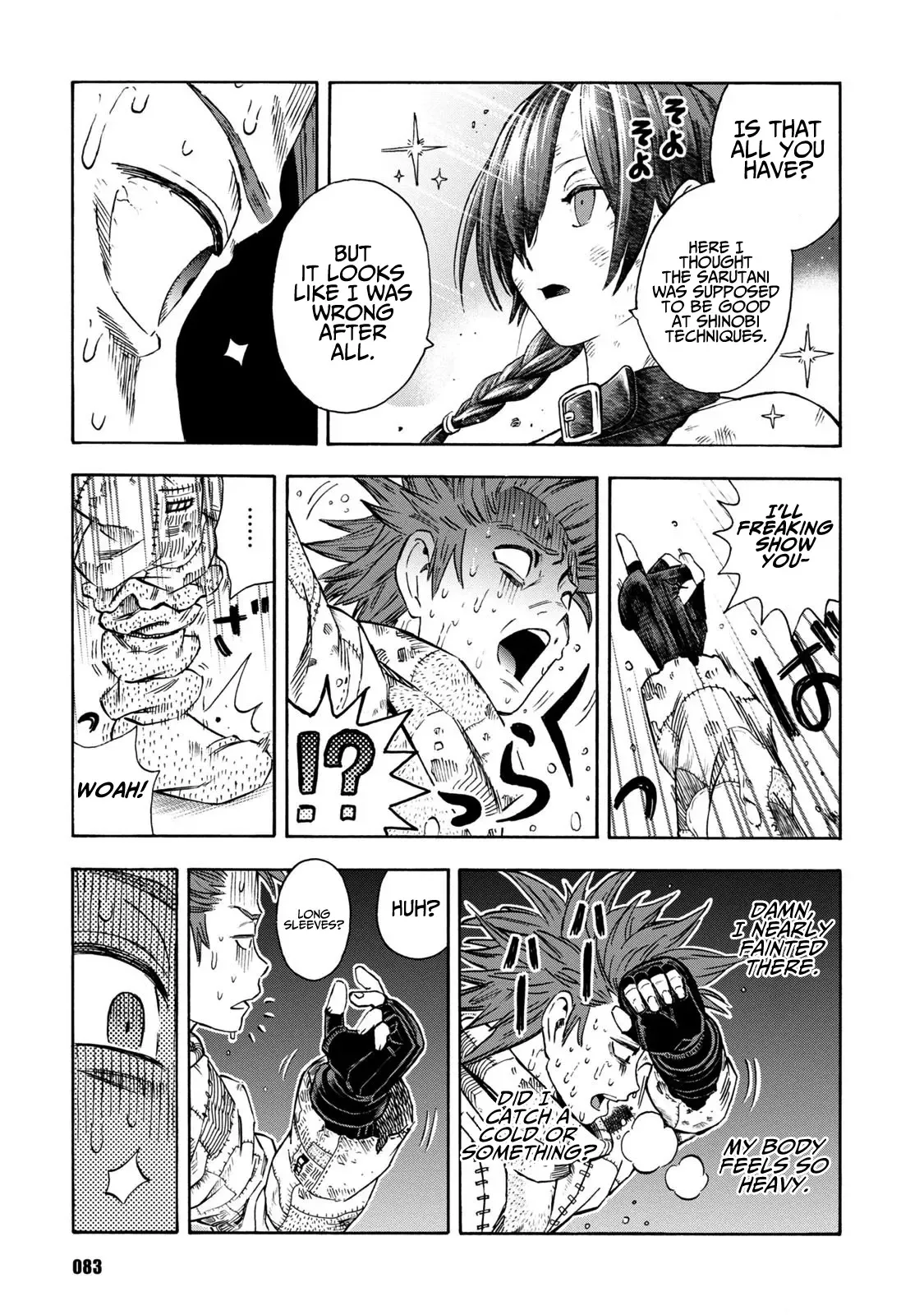 Shinobuna! Chiyo-chan Chapter 11 page 15