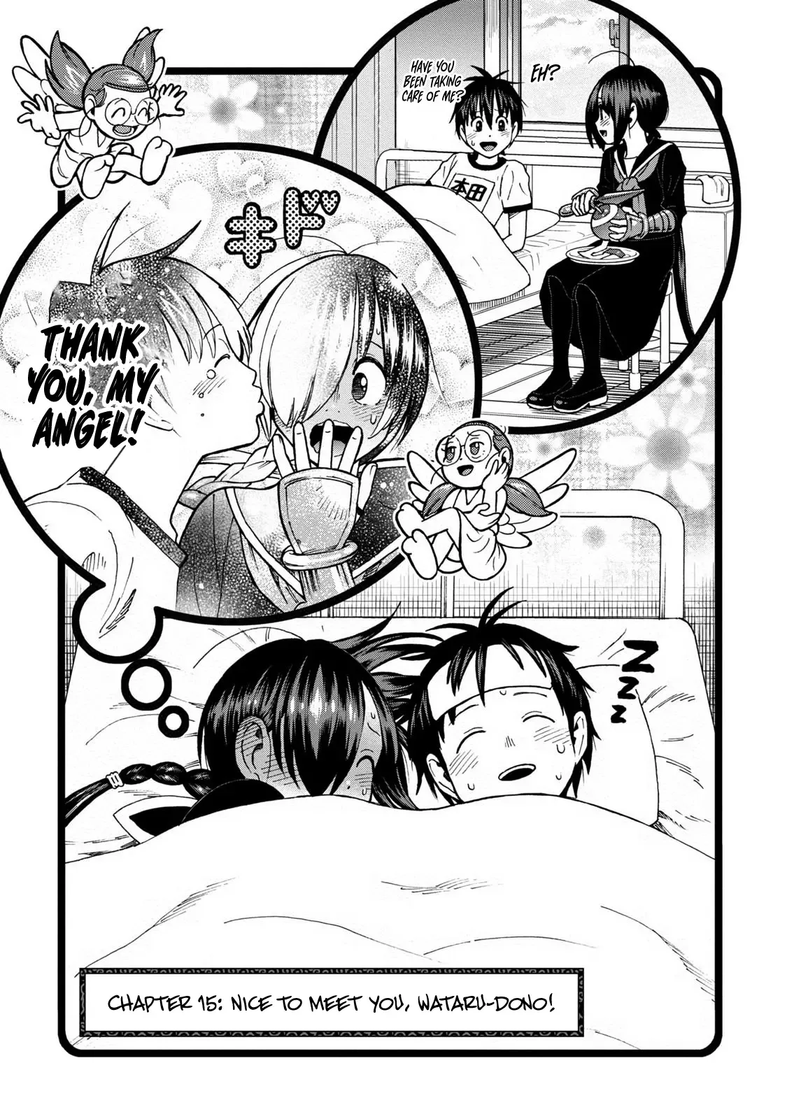 Shinobuna! Chiyo-chan Chapter 15 page 1