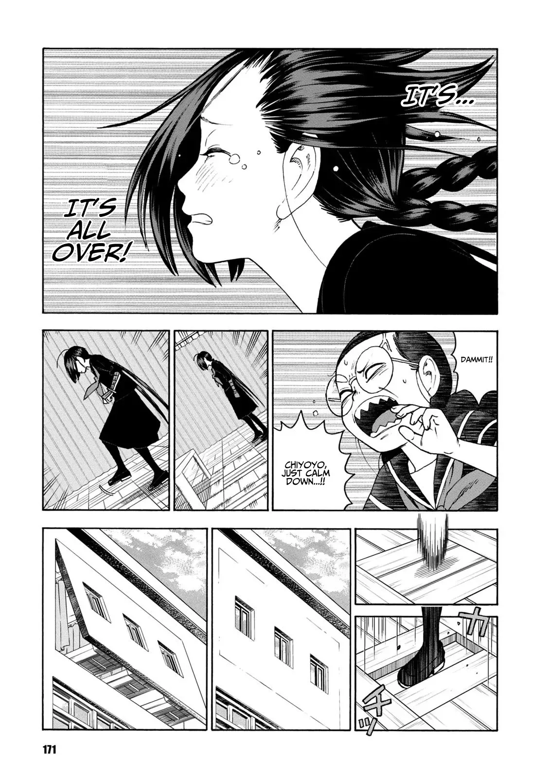 Shinobuna! Chiyo-chan Chapter 15 page 7