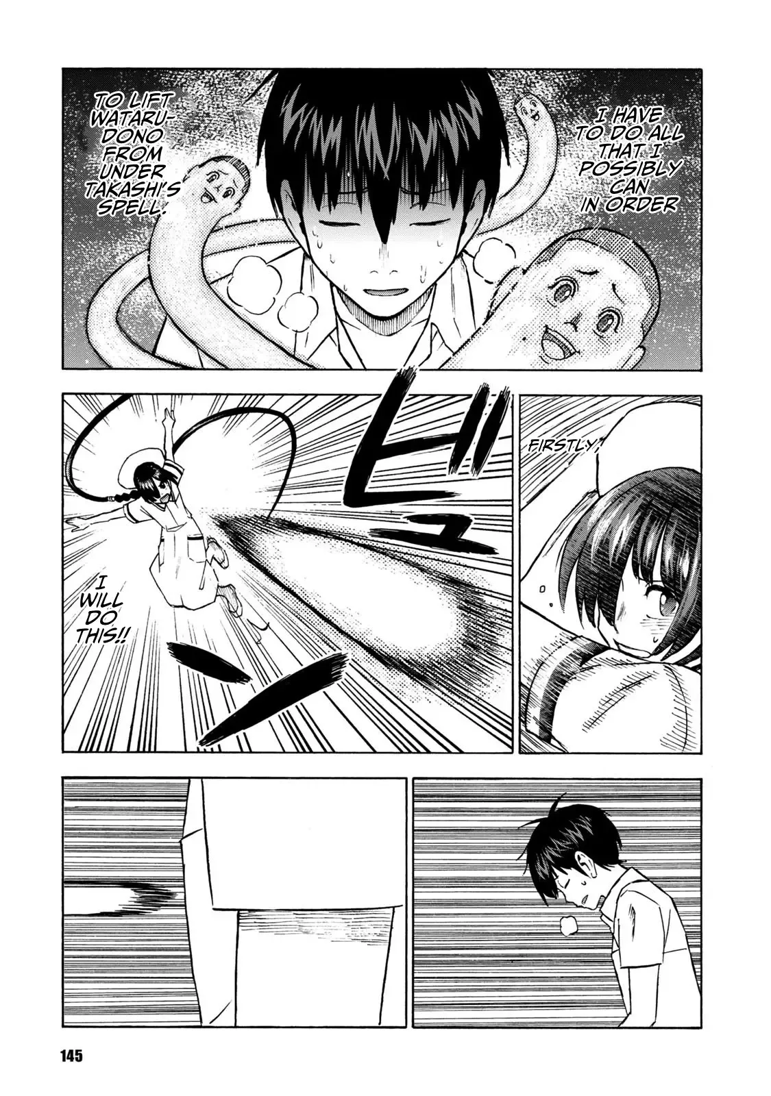Shinobuna! Chiyo-chan Chapter 14 page 7