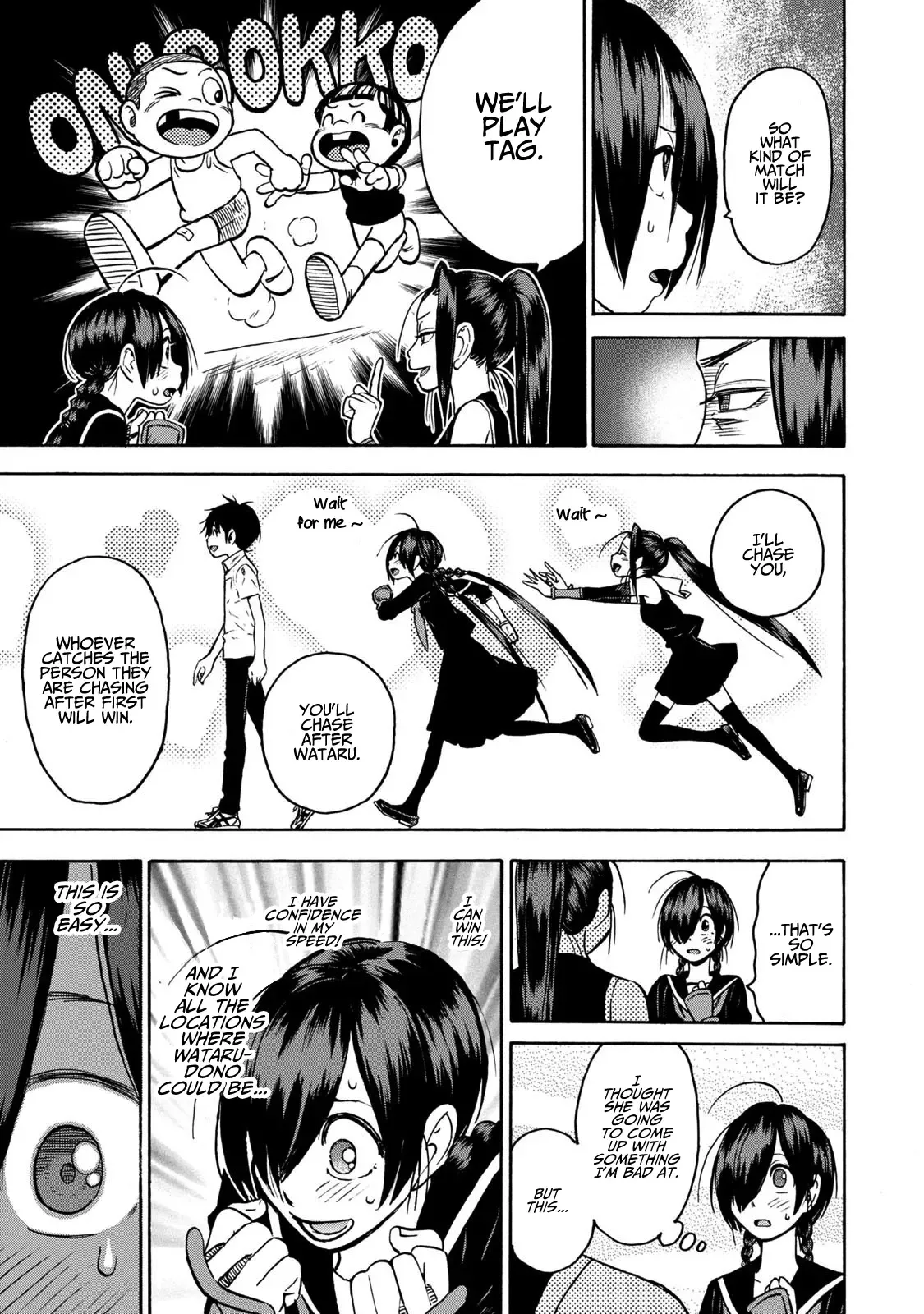 Shinobuna! Chiyo-chan Chapter 8 page 21