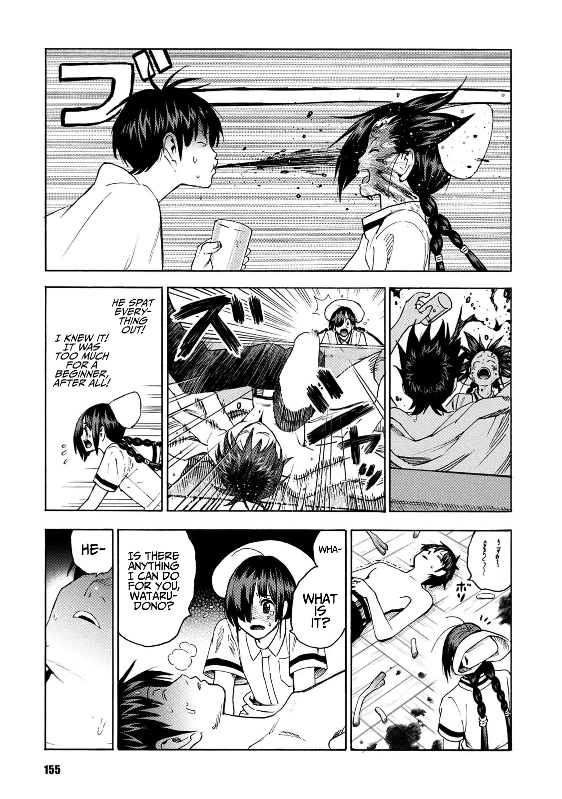 Shinobuna! Chiyo-chan Chapter 14 page 17