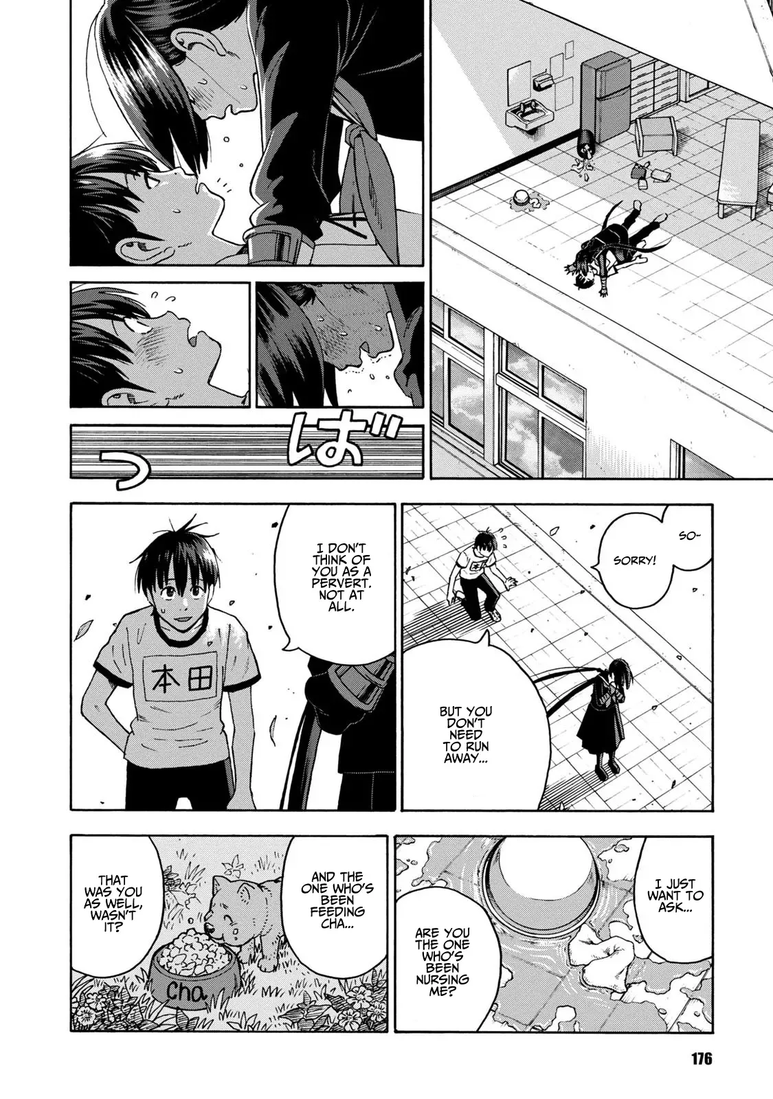 Shinobuna! Chiyo-chan Chapter 15 page 11