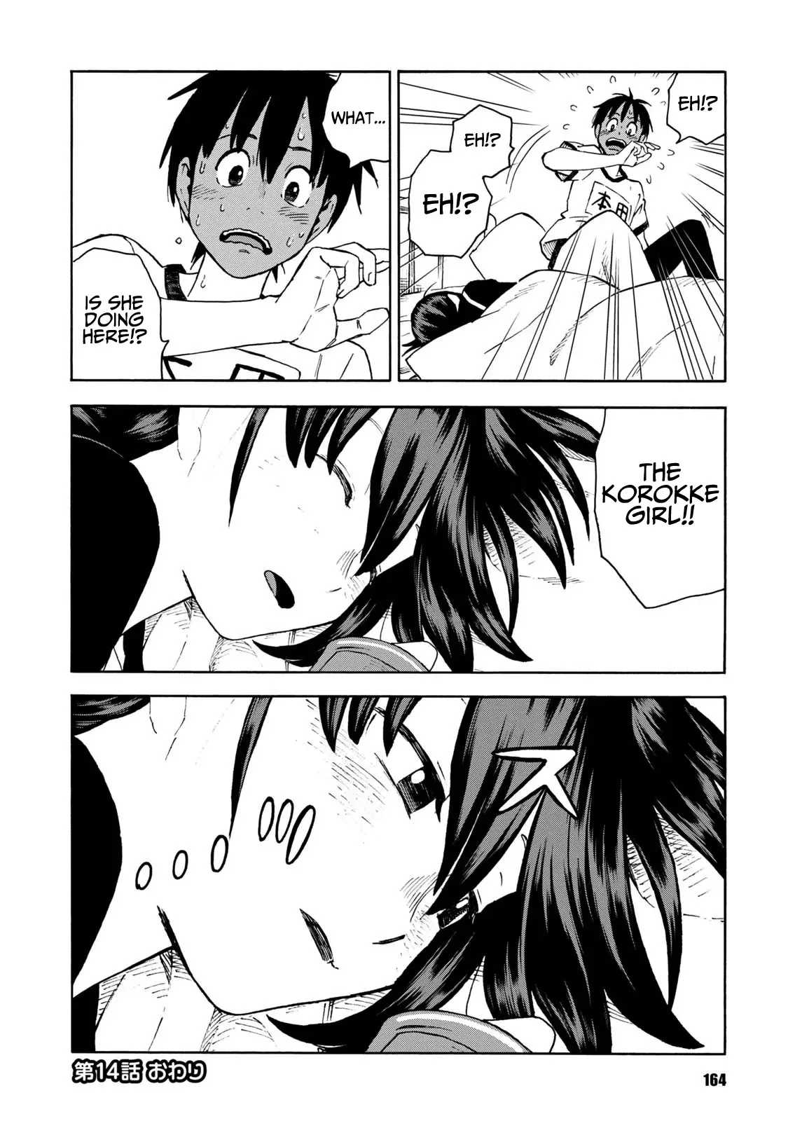 Shinobuna! Chiyo-chan Chapter 14 page 24