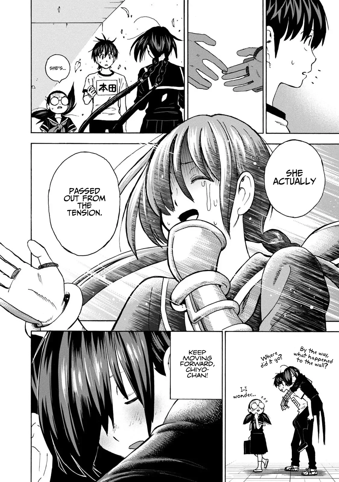 Shinobuna! Chiyo-chan Chapter 15 page 17