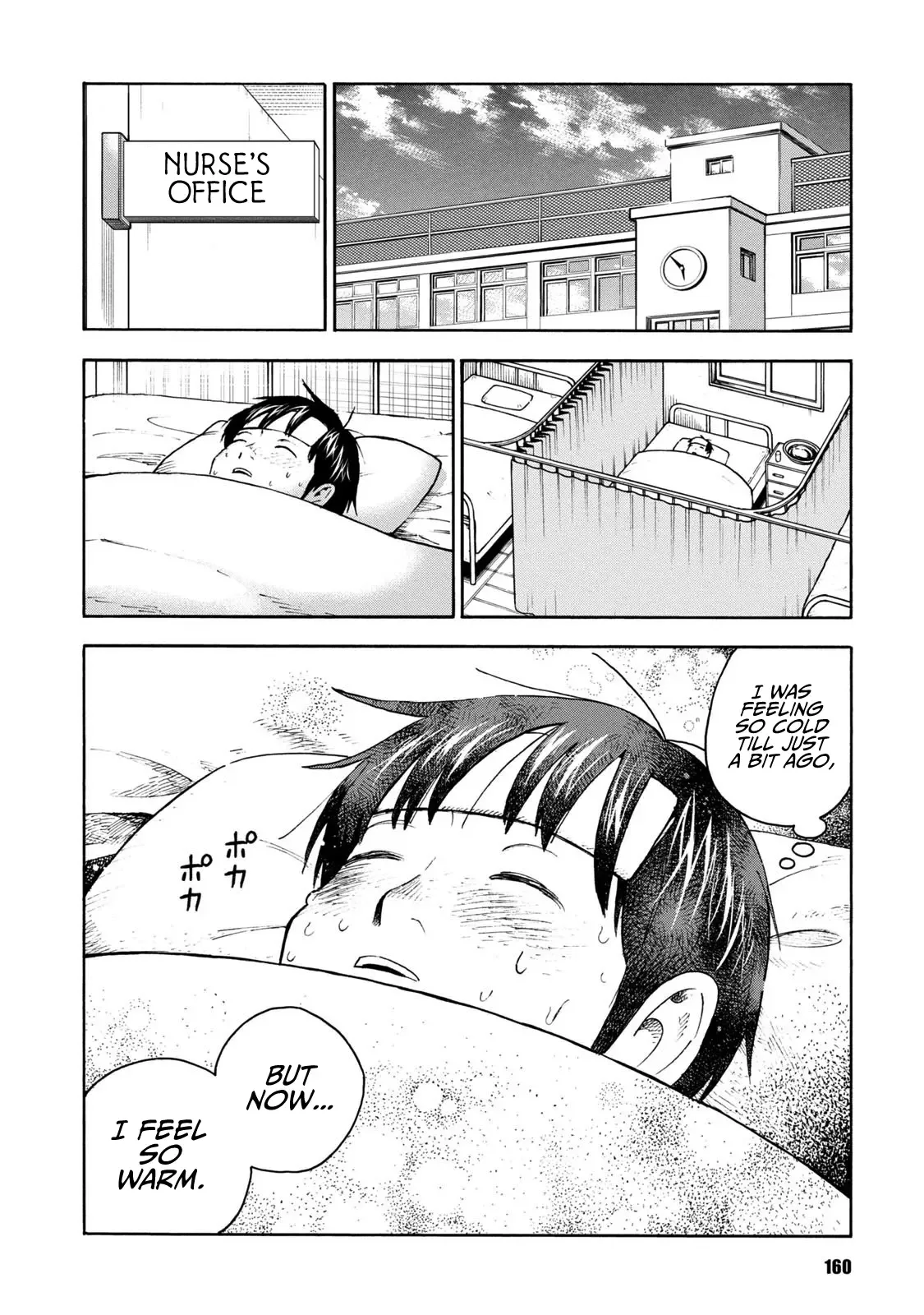 Shinobuna! Chiyo-chan Chapter 14 page 22