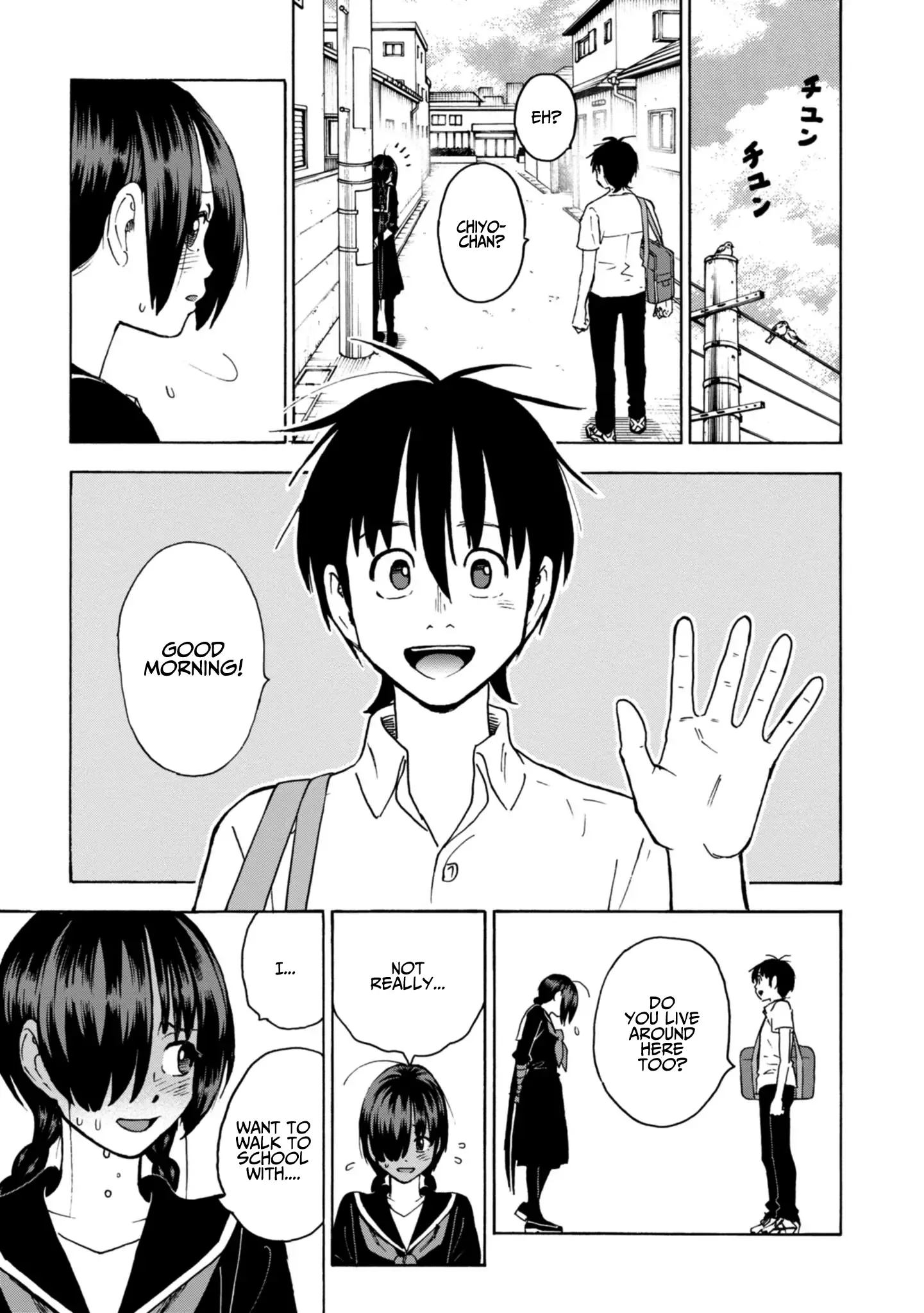 Shinobuna! Chiyo-chan Chapter 16 page 1
