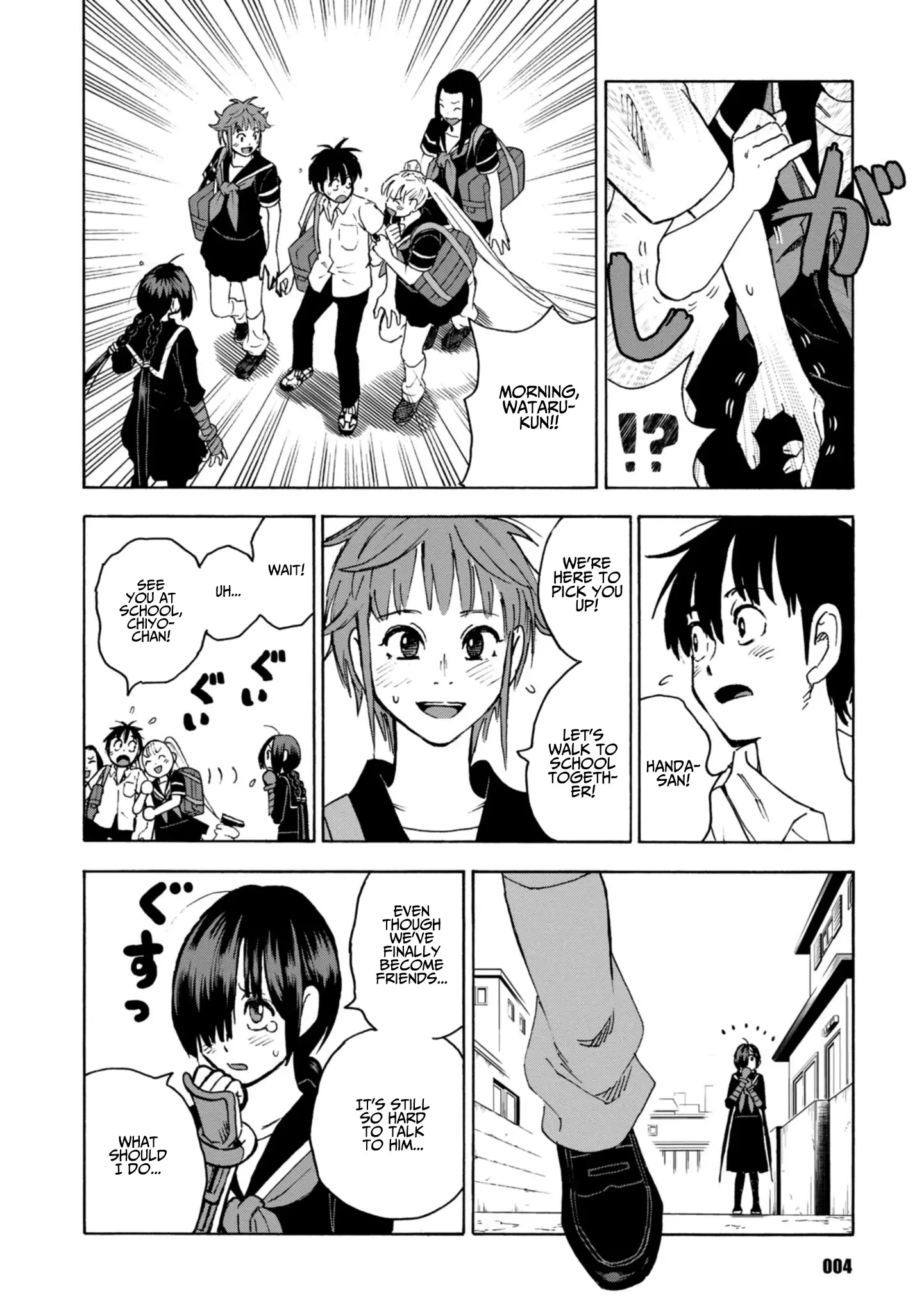 Shinobuna! Chiyo-chan Chapter 16 page 2