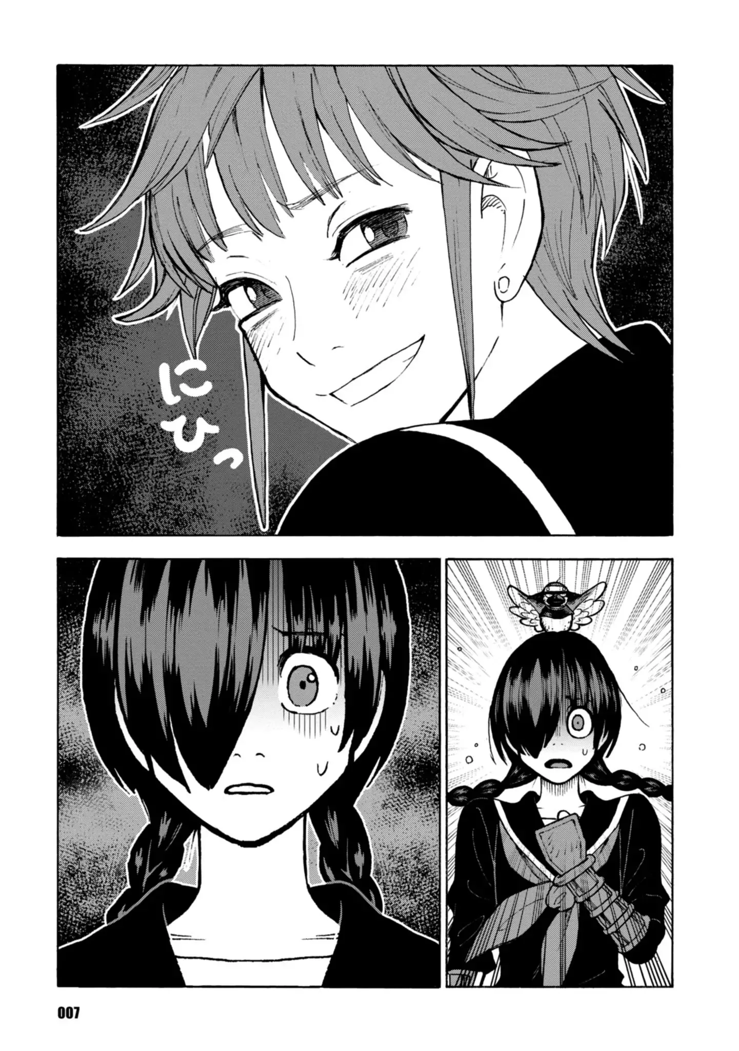 Shinobuna! Chiyo-chan Chapter 16 page 5